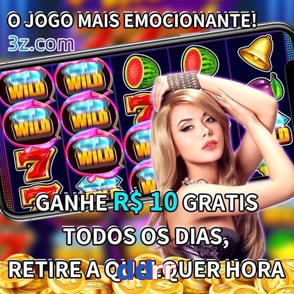 ddrr.com